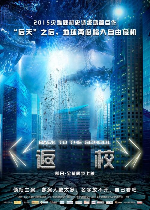 普伦蒂湾理工学院机械制造学位证